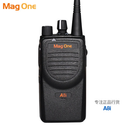 Ħ_A8ivCMOTOROLA MagOne A8 (sh)ģ _